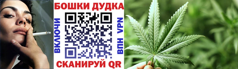 Купить наркотики Суровикино Амфетамин Меф ГАШИШ Кокаин A-PVP