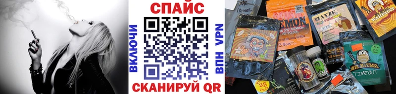 БУТИРАТ BDO  ОМГ ОМГ ссылка  Суровикино 