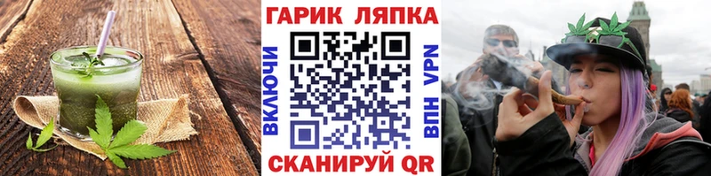 Еда ТГК конопля  цена наркотик  Суровикино 