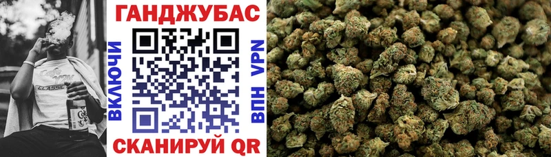 Шишки марихуана конопля  Суровикино 
